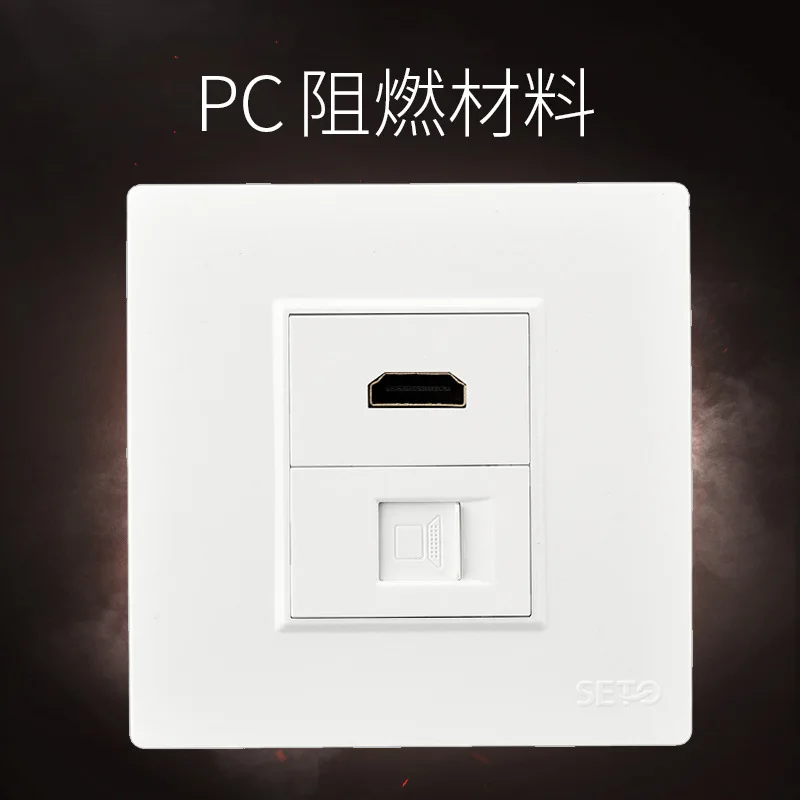 86 прямой разъем HDMI высокой четкости сетевая розетка категории 6 компьютер RJ45