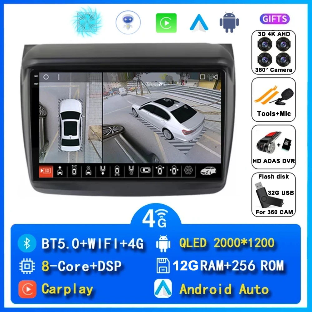 

Для Mitsubishi Pajero Sport 2 2008-2016 L200 Triton 2006-2014 Android 15 Автомобильный радиоприемник Мультимедийный видеоплеер GPS CarPlay