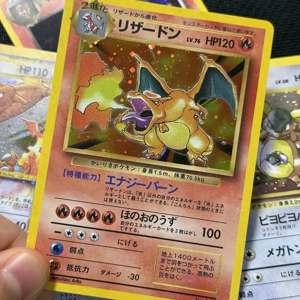 Фото Карты PTCG: Японские карты Rocket Dark Charizard, Neo Era Lugia, Promo Kangaskhan, e-Series Era Charizard, голографические — игрушки, хобби, подарки №2