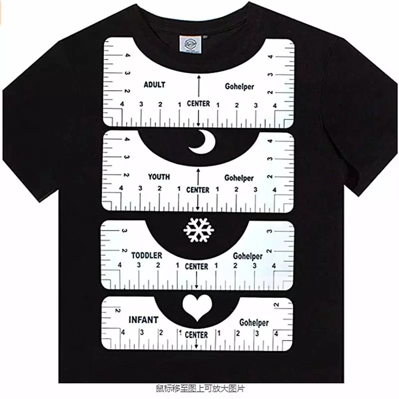 Линейка для выравнивания футболок 4 шт. центрирующий инструмент размещение