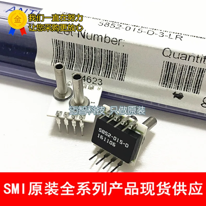 

100% New&original SM5852-015-D-3-LR SMI1.5PSI 10kpa SM5852-015-D In Stock