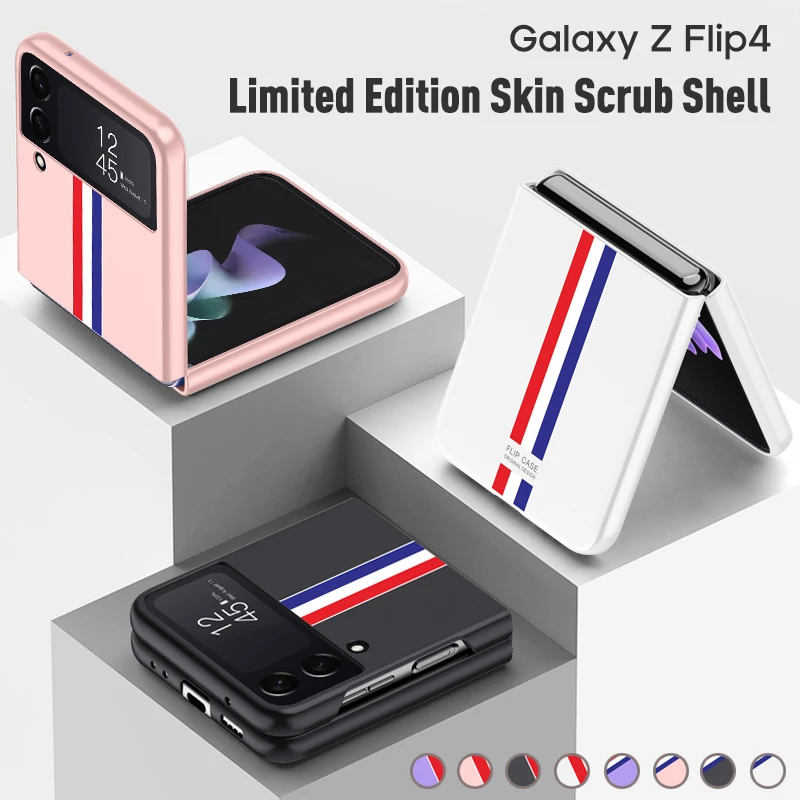 

Противоударный чехол-книжка для Samsung Galaxy Z Flip 4 3