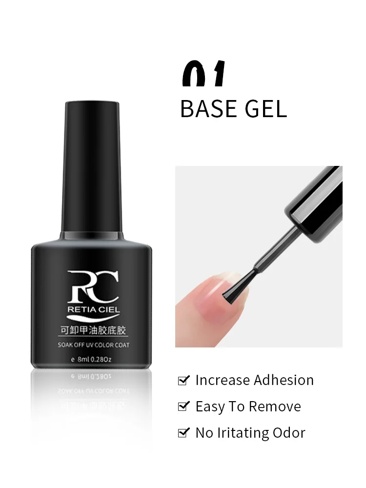 Гель-лак для верхнего и базового покрытия без протирания |