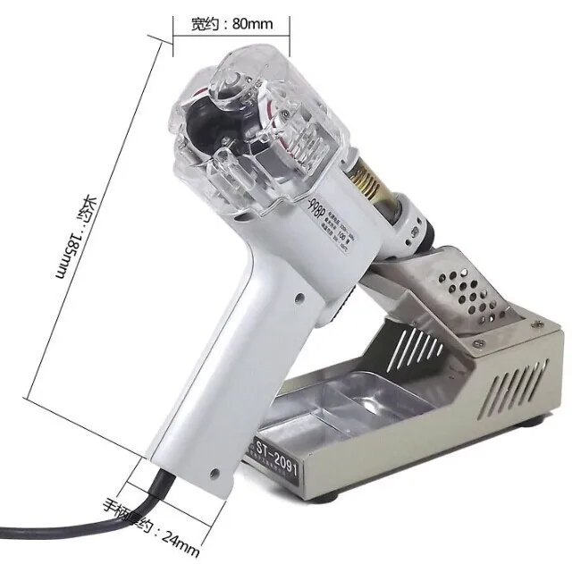 

Электрический Вакуумный паяльник с двойным насосом, 110 В, 220 Вт