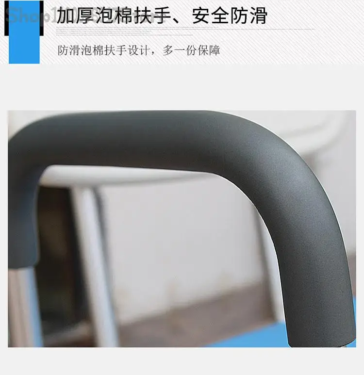 Стул для ванны для пожилых людей с инсультом, гемиплегией, беременными женщинами, антискользящий, специальный.