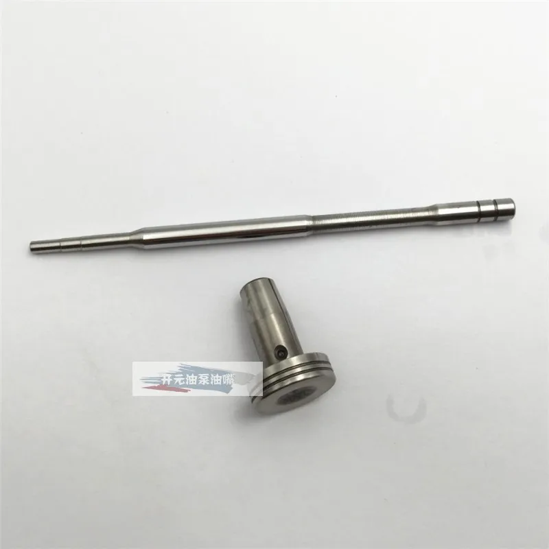 

Applicable F00VC01341 Dr Common rail injector valve components assembly