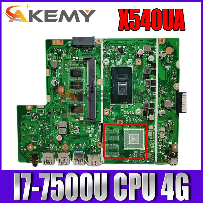 

Материнская плата AKemy для ноутбуков ASUS X540UA X540UBR X540UB X540U X540, оригинальная материнская плата X540UA с параметрами 4 Гб ОЗУ