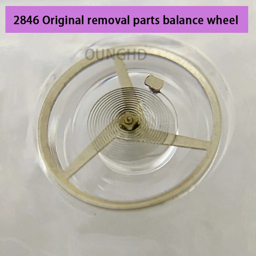 

Original new Automatic Tuo Belt Bearing 2836 2824 2834 2846 movement Universal accessories Pass -1-2