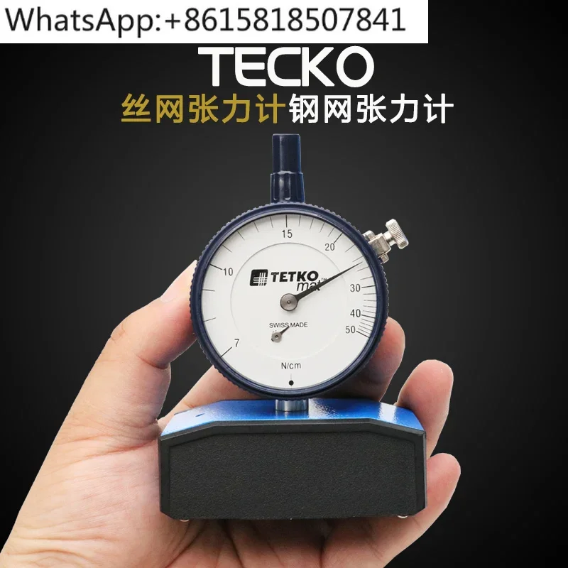 Измеритель натяжения проволочной сетки TETKOMAT 7-50N 7-80N измеритель стальной TETKO