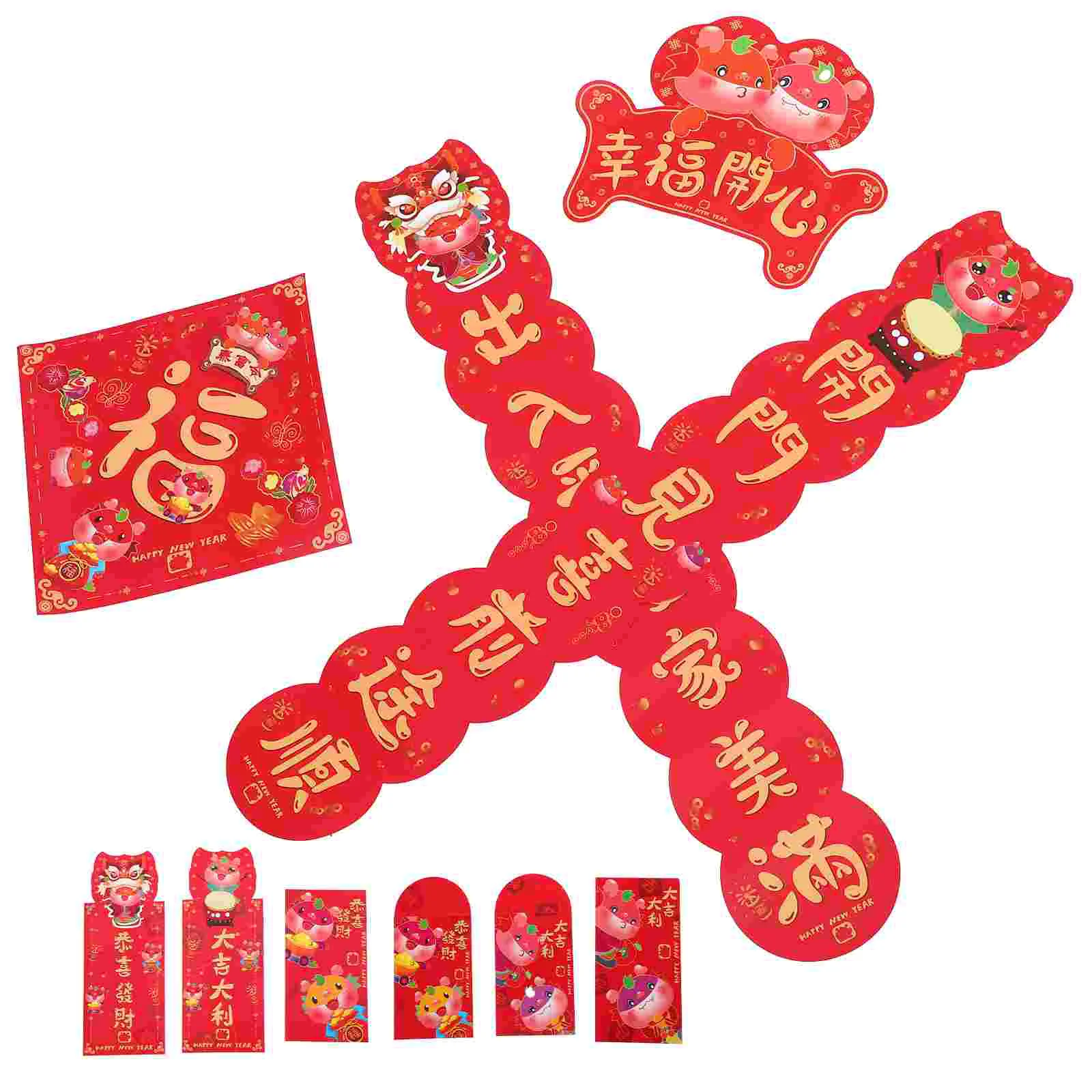 

1 Set Dragon Year Red Packets and Festive Couplets Door Couplets Spring Festival Decor