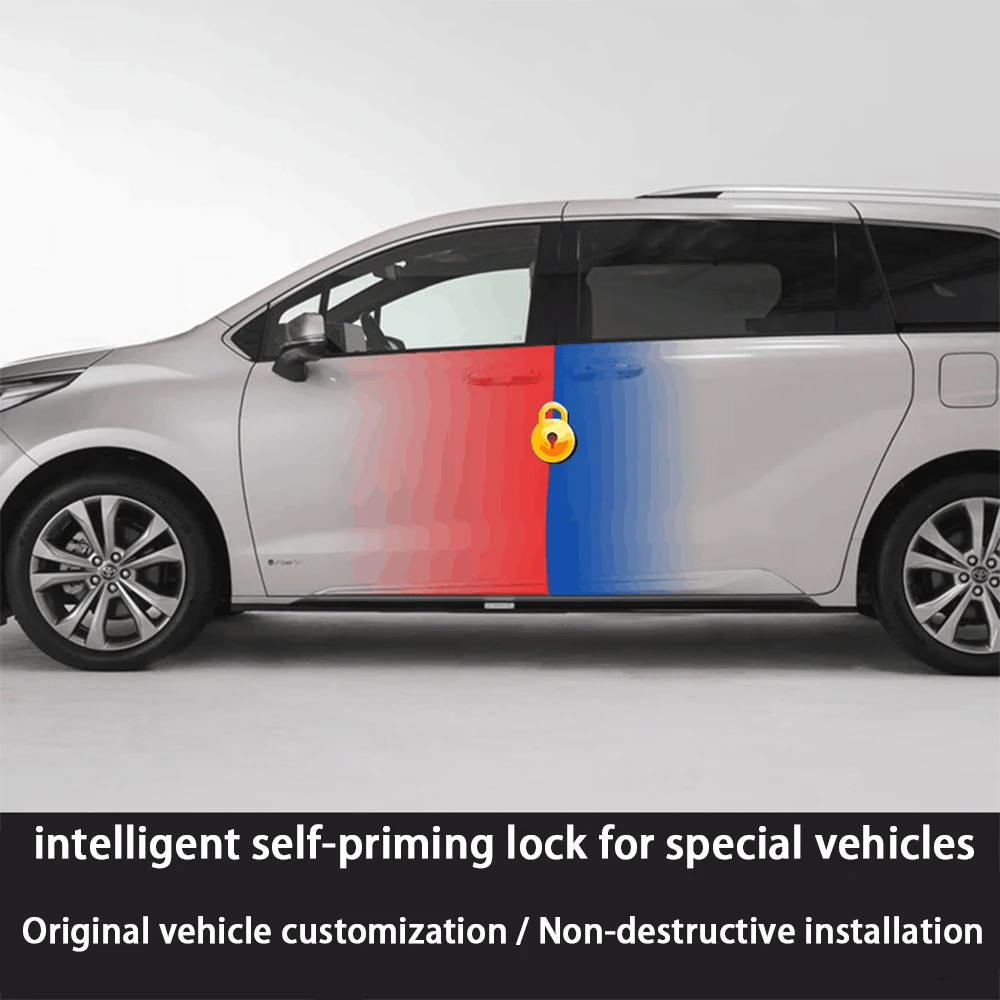 Фото Для Volkswagen VW Talagon 2021-2025 OEM дверь автомобиля система мягкого закрытия автоматическая электрическая автоматическая тяга защелка с электроприводом закрытие №3