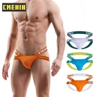 Трусы-стринги мужские хлопковые, стринги для геев, танга, пикантное нижнее белье, джоки BS3137