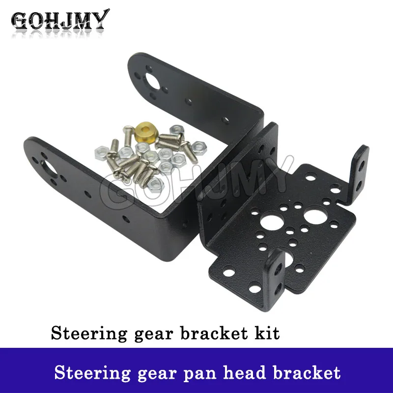 Для MG995 MG996R MG945 MG946R управляющая искусственная и наклонная установка механический робот сервопривод набор