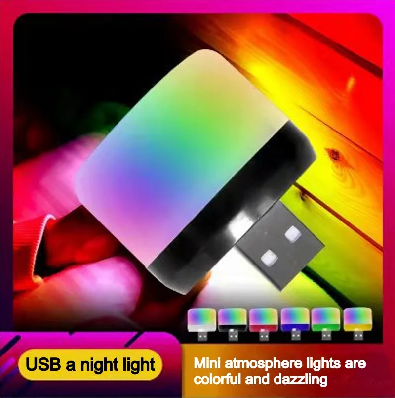 

USB plug light Portable USB small book light LED Eye protection reading light COMPUTER mobile power charging square night light
