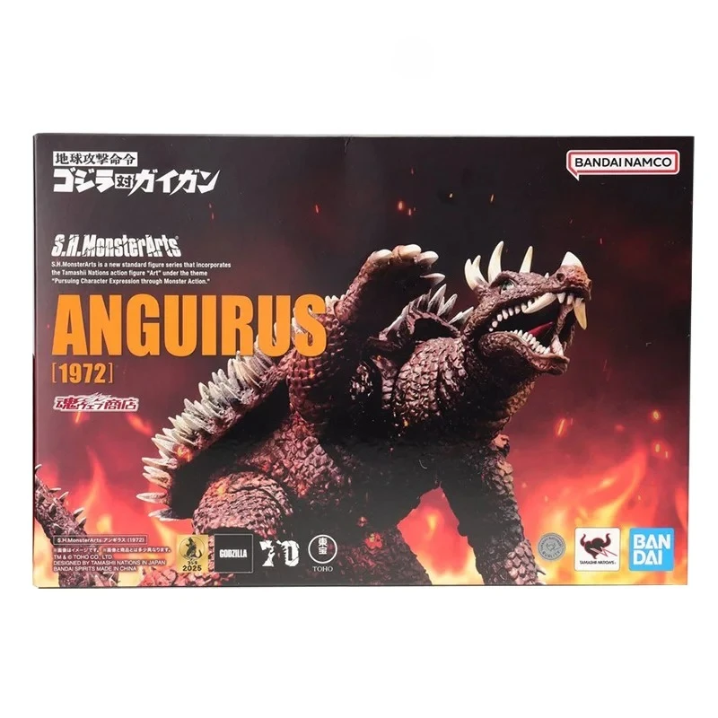 Оригинальная коллекционная фигурка Bandai SHMonsterArts Godzilla vs Gigan ANGUIRUS 1972, готовая модель, подарок для коллекционеров (art.: 3920d95bc6de6) - 3920d95bc6de6