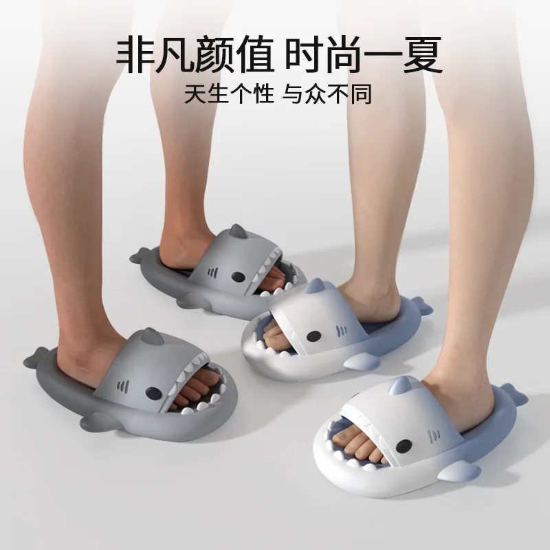 Gradual Shark Sandal Slippers Men's Home EVA Feet Feeling Slippers Couples Thick Sole Outwardly Wearing Slippers Women