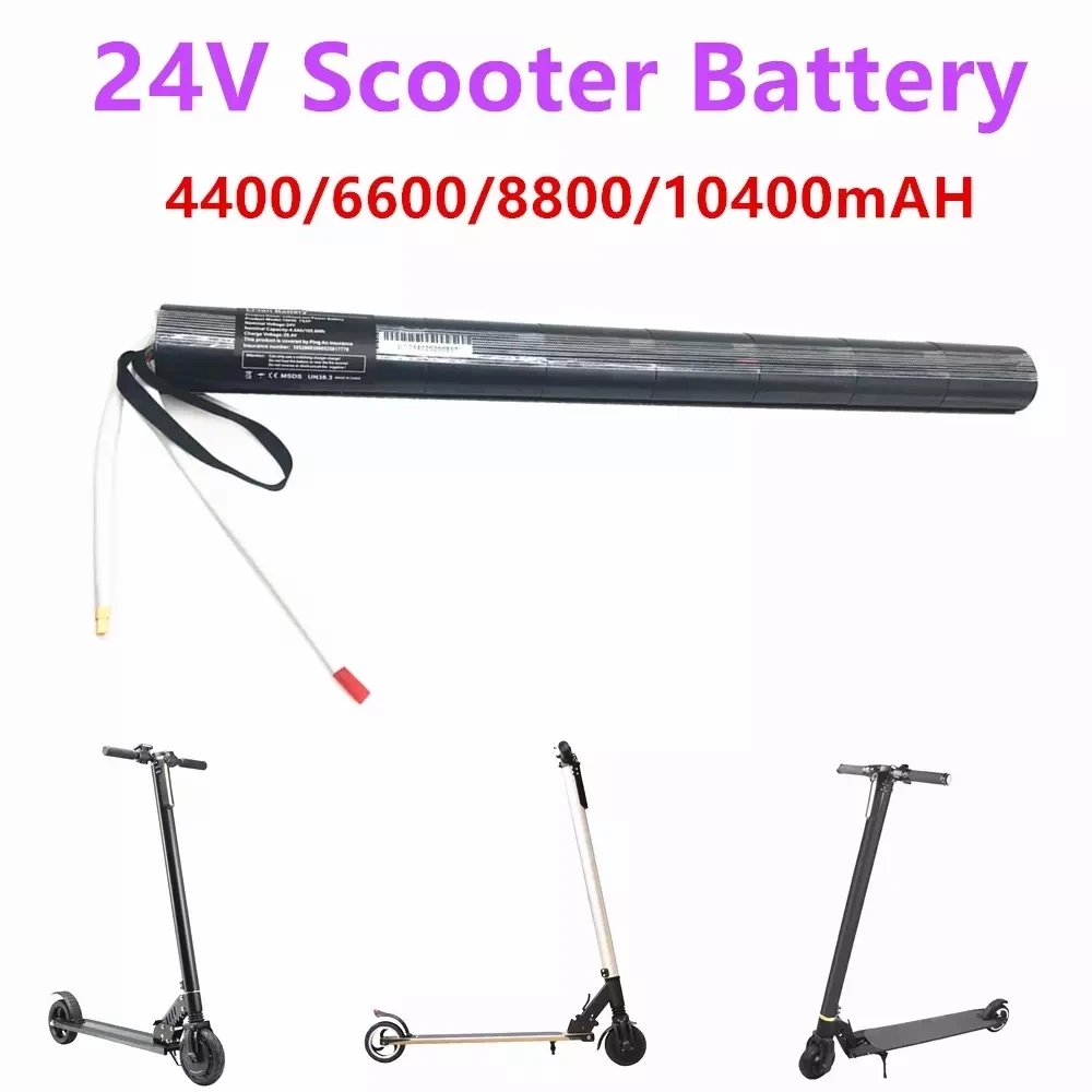 

100% Original 24V 4.4/6.6/8.8/10.4AH Battery Pack Carbon Fiber Scooter Electric Scooter Battery Pack ,Carbon Fiber Battery