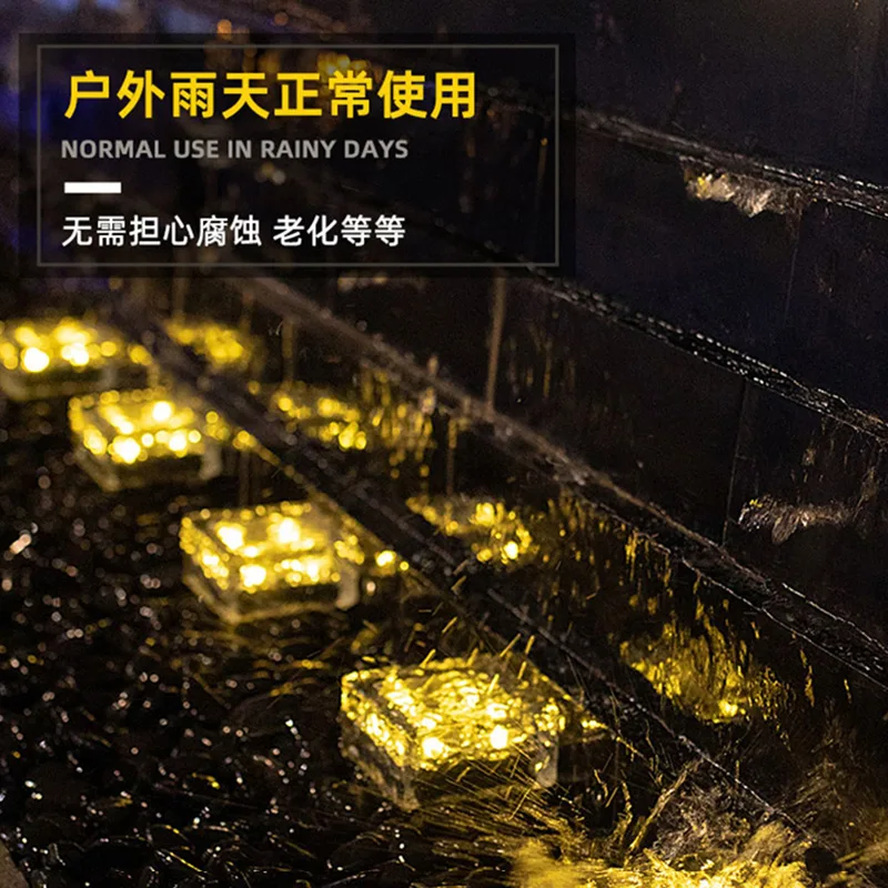 

Solar Patio Ice Brick Lights Led Waterproof Ambient Night Lamps Lawn Lamp Outdoor Garden Steps Landscape Decoration