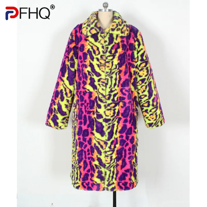 PFHQ осень-зима европейский размер мужская шуба из искусственного меха плюшевая