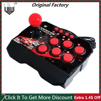 4 in 1 arcade fight joystick for switch ps3 android tv full function buttons usb wired plug and play fightstick