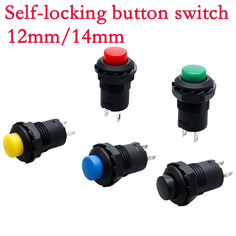 5 шт. 3A/125 В переменного тока 1 А/250 DS-228 вкл./выкл. с фиксацией мгновенных кнопочных