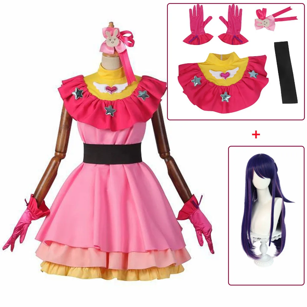 

OSHI NO KO Anime Ai Hoshino Cosplay Costume Wig Lolita Dress Stage Skirt Rose Net Sythetic Party Gift