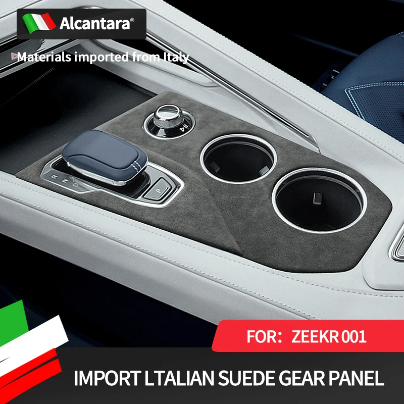 

Alcantatra suede car central control gear shift panel sticker is suitable for the interior accessories Zeeker 001