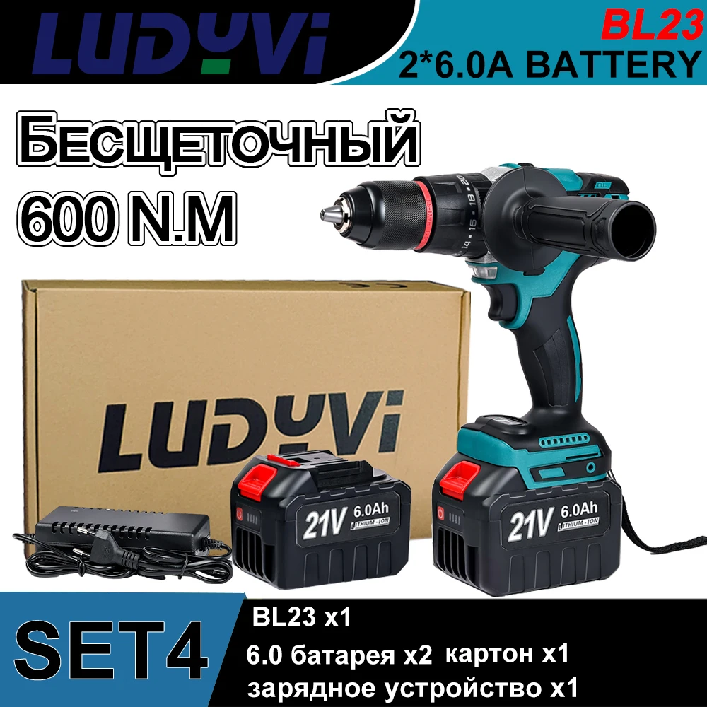 

Бесщеточный шуруповерт LUDYVI 21V для ледобура