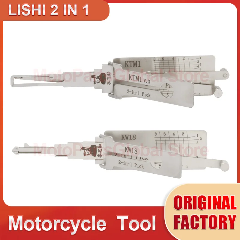 Фото Инструмент lishi 2 в 1 KTM1 KW16 KW18 KYM2 PG02 GPX HD74 HD75 KYM2R YH35 №1