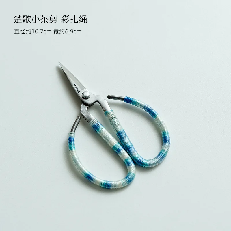 

Ретро ножницы из нержавеющей стали для чайных пакетиков