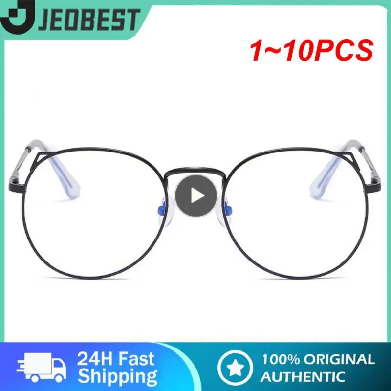 

Очки в ретро-стиле с защитой от синего света, 1-10 шт.