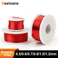 GEELOANE индуктор  бескислородный медный 0.5mH-5mH