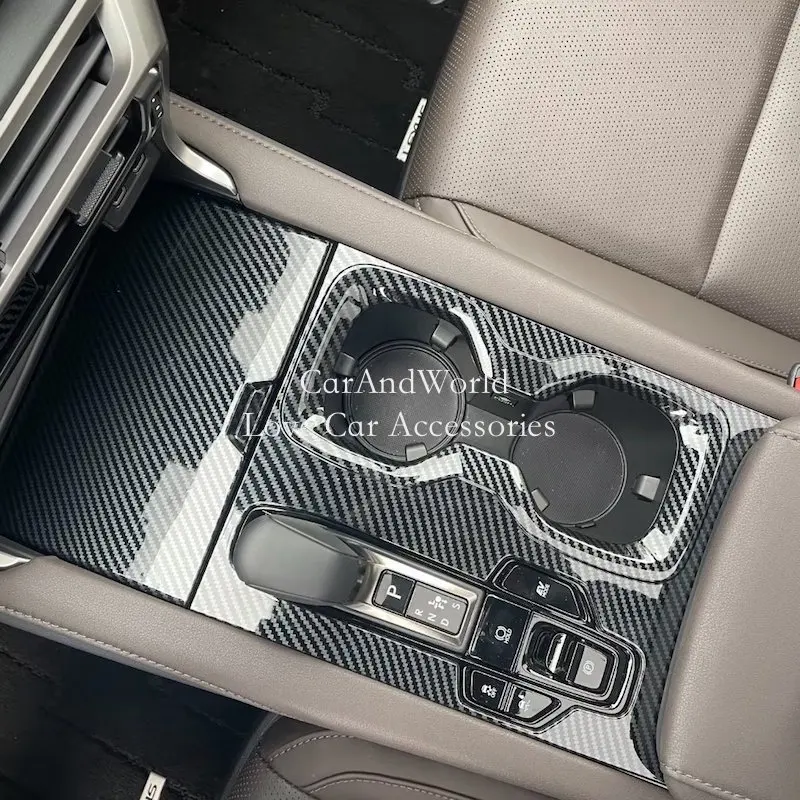 

Gear Shift Panel Water Cup Holder Frame Decorative Cover Trims Car Moulding Accessories For Lexus RX 350 350h 500h F 2023 2024