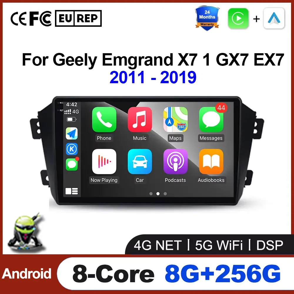 Для Geely Emgrand X7 1 GX7 EX7 2011 - 2019 GPS навигация Беспроводная Carplay Android Авто Стерео HDR РАДИО
