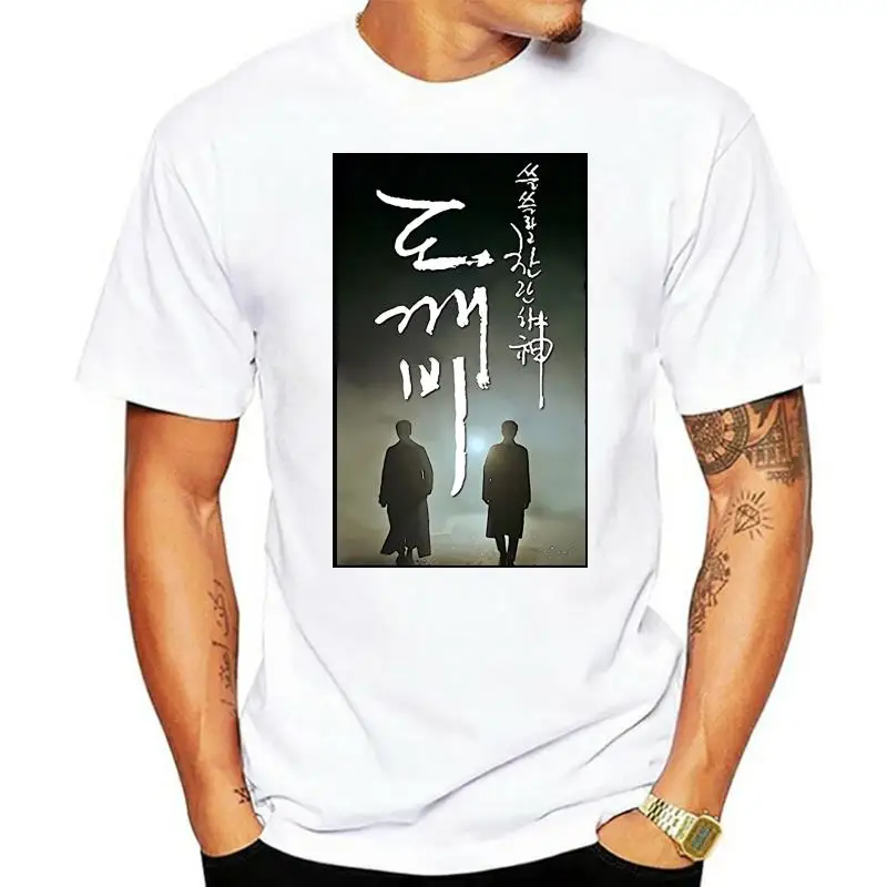 

Newest 2022 Fashion T Shirt mans Goblin Tee for KDrama Fans Funny