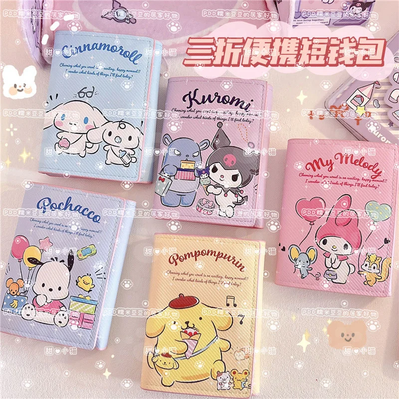 

Sanrio Cute Girl Heart Portable Women's Short Wallet Coin Wallet with Card Position Album Position Kawaii Creative Wallet