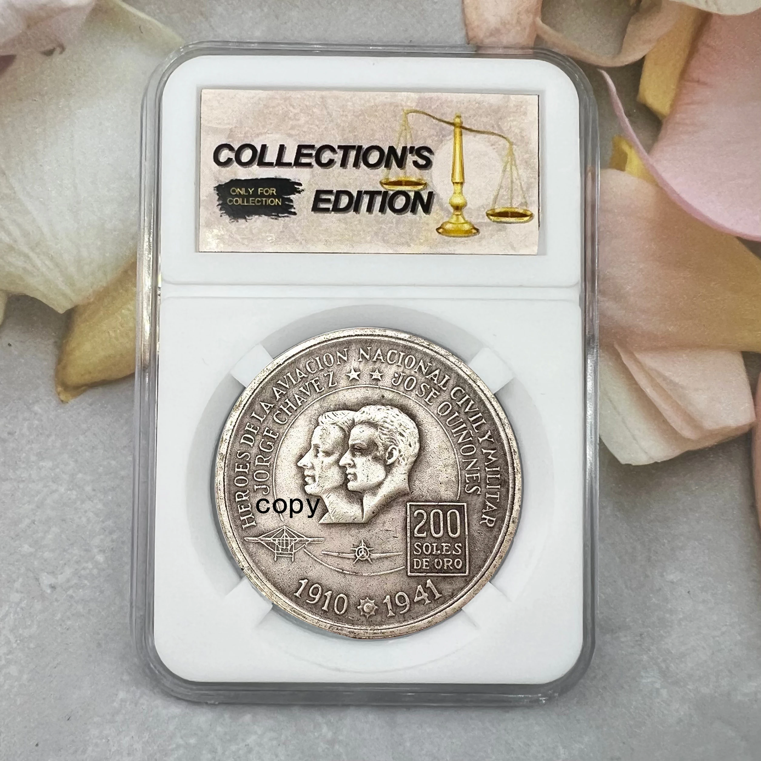 

Серебряная коллекционная монета Перу 1975 года 200 песо