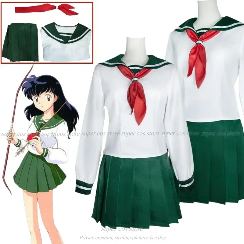 Фото Inuyasha Higurashi Kagome костюмы для косплея женский костюм моряка на Хэллоуин школьная форма моряка юбки аниме косплей на складе №1