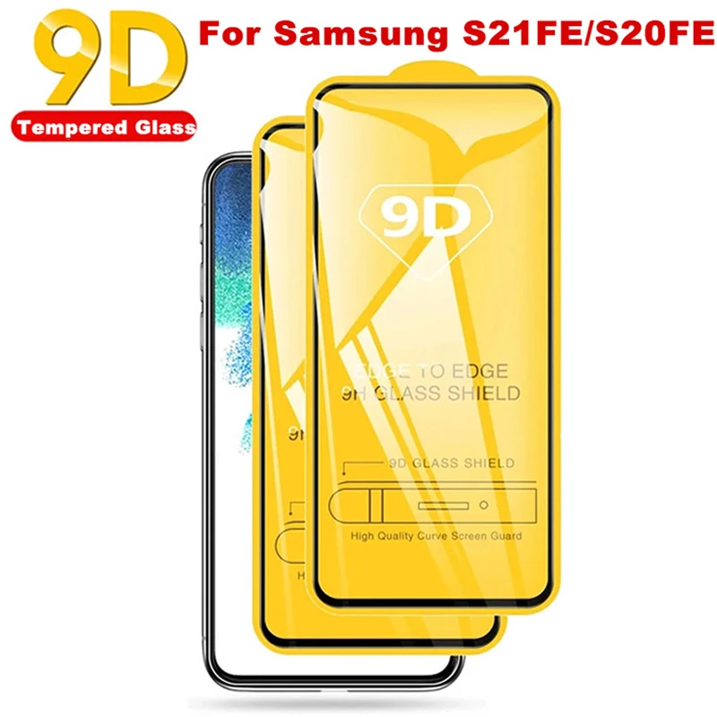 Закаленное стекло 9D для Samsung S21 FE S20FE, Защитная пленка для Samsung Galaxy S20 FE S21 s21fe S23 S22, 2 шт.