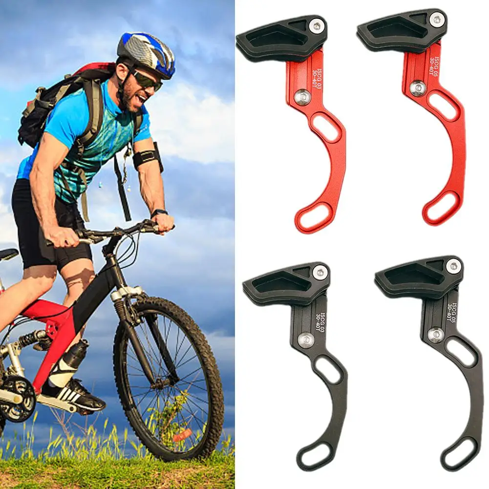 

Стабилизатор цепи велосипеда MTB, сплав, одинарная звезда, Кривошип ISCG, захват цепи, крепление 03 BB, направляющая для велосипеда