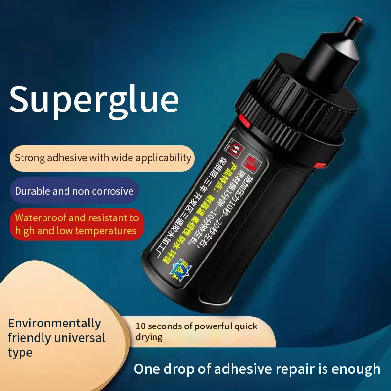 10 шт. супер сильный клей бытовая техника силиконовый герметик водостойкий