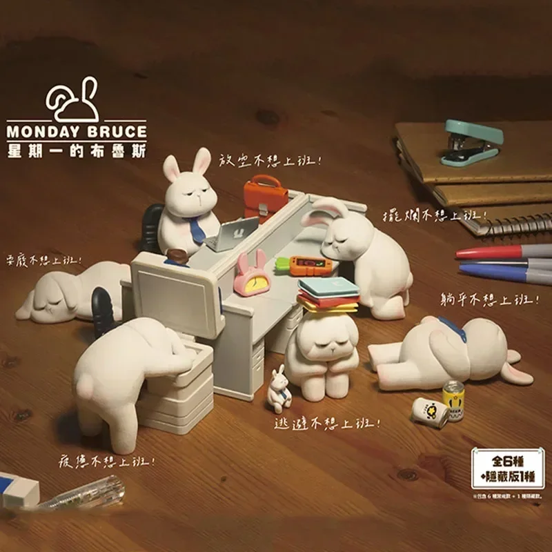 Детская настольная игрушка с сумкой Удивление