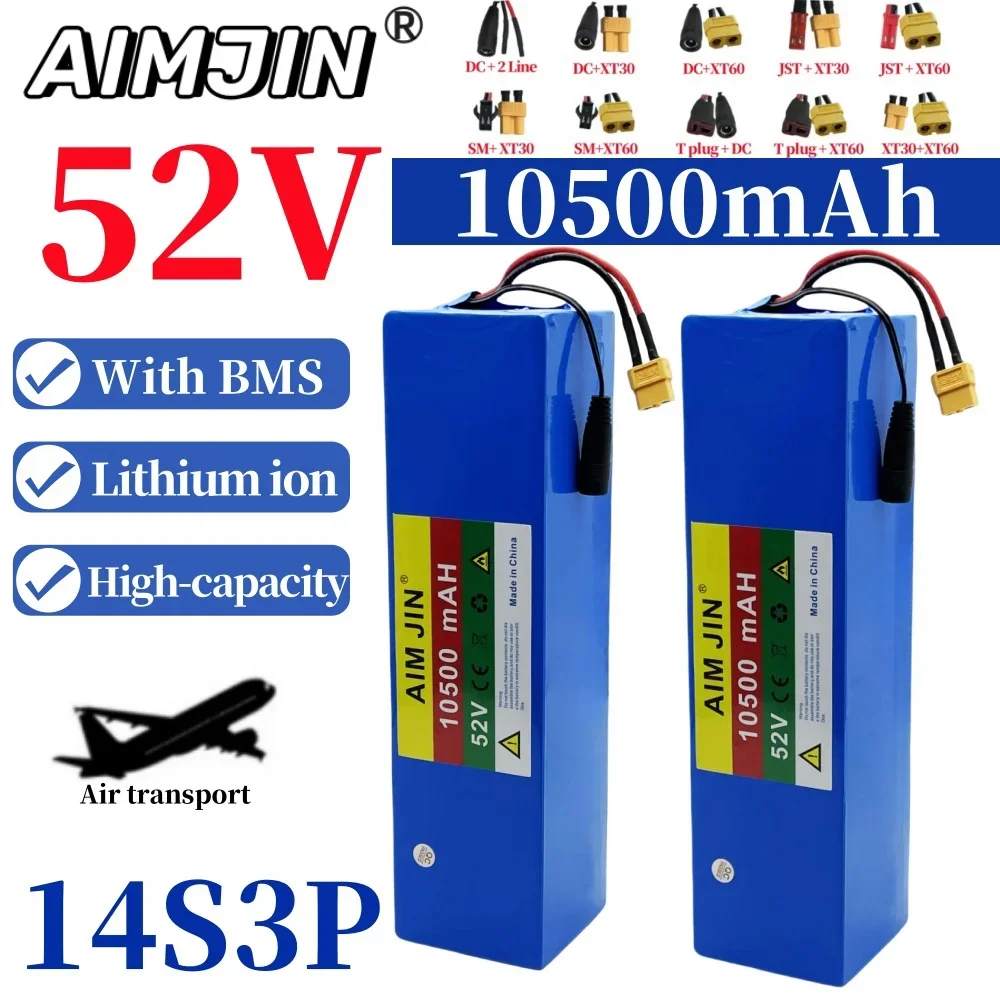 14S3P 52 В 10500 мАч 18650 1000 Вт литиевая аккумуляторная батарея подходит для