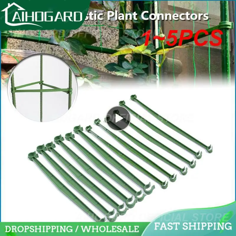 

1 ~ 5 шт., пластиковые шатуны для садовых растений