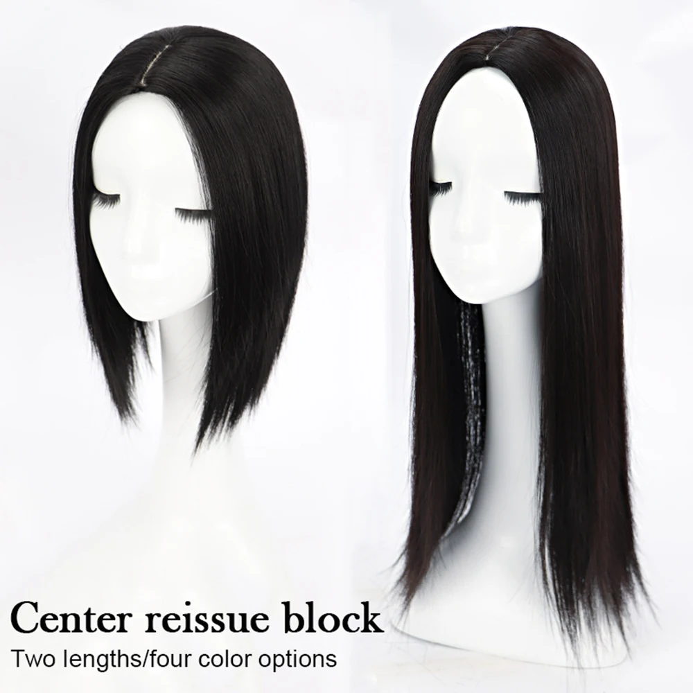 Длинный и короткий женский парик Верхняя часть из натуральных прямых волокон
