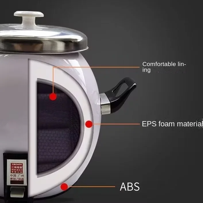 Мотоциклетный шлем рисоварка горячая вода горшок форма электрический