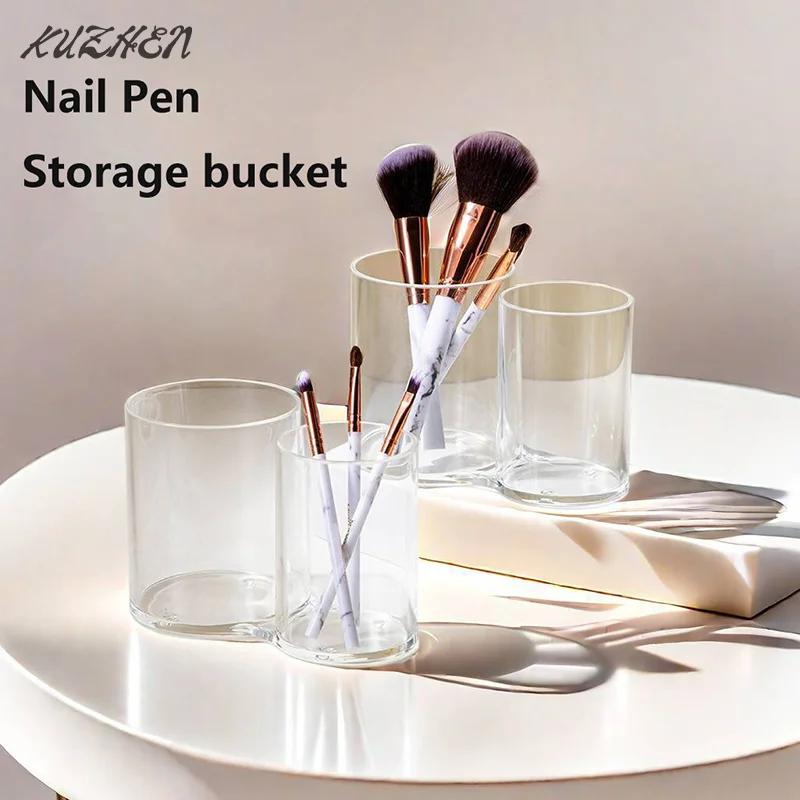 Прозрачная чашка с двойным отверстием ручка для ногтей кисточка макияжа