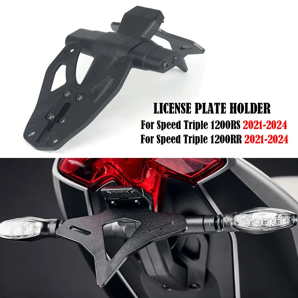 Задний короткий хвост для мотоцикла Speed Triple 1200RS 1200RR 1200 RS RR 2021-2024 аккуратный