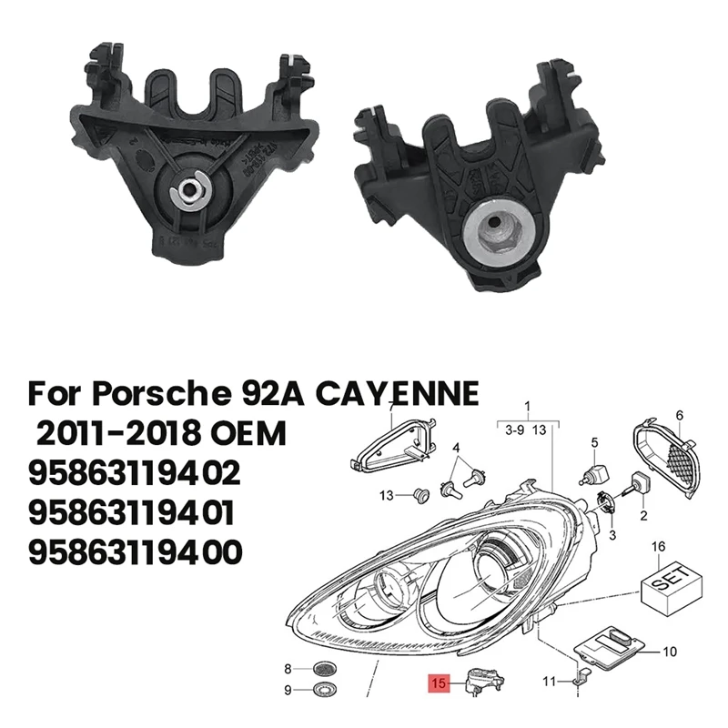 Кронштейн передней фары 95863119402 95863119401 для Porsche 92A Cayenne 11-18 2 шт.