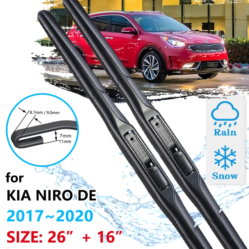 

Щетки стеклоочистителя передние для KIA NIRO 2017 2018 2019 2020 2021 2022